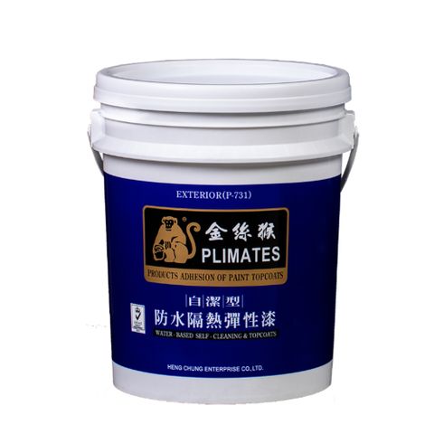 Plimates 金絲猴 P-731自潔型防水隔熱彈性漆-1加侖裝