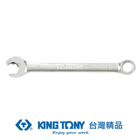 KING TONY 金統立工具 金統立 專業級工具 英制開口快速扳手 5/16" KT372110S