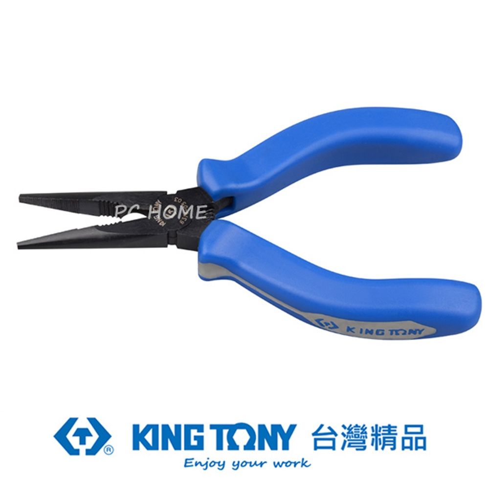 KING TONY 金統立工具  金統立 專業級工具 迷你型尖嘴鉗 5-1/4" KT6314-05