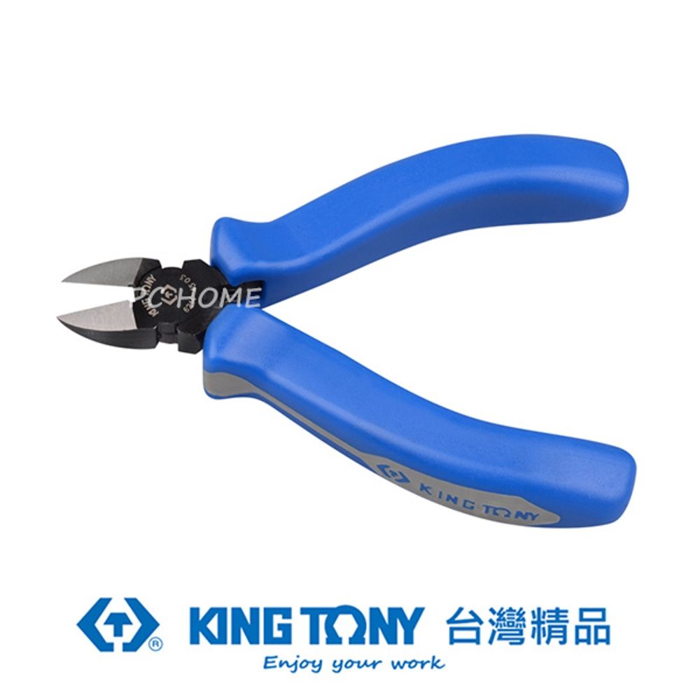 KING TONY 金統立工具  金統立 專業級工具 迷你型斜口鉗 5" KT6214-05