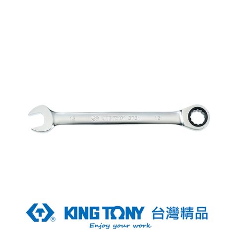 KING TONY 金統立 專業級工具 單向快速棘輪扳手 15mm KT373115M