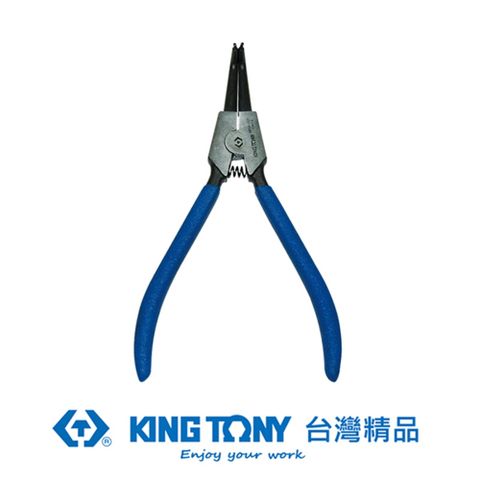 KING TONY 金統立 專業級工具 外90度C型扣環鉗 (歐式) 5" KT68SB-05