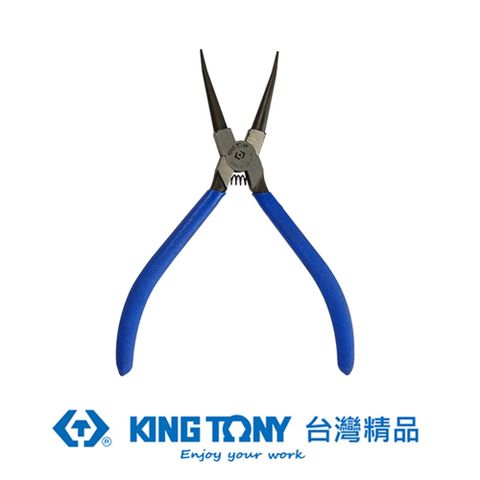 KING TONY 金統立工具 金統立 專業級工具 內直C型扣環鉗 (歐式) 7" KT68HS-07