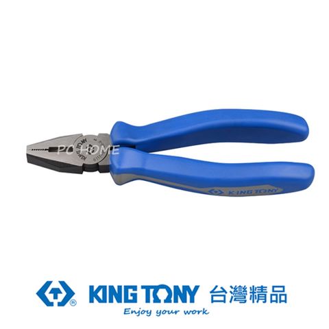 KING TONY 金統立 專業級工具 歐式鋼絲鉗 6-1/2"  KT6111-06