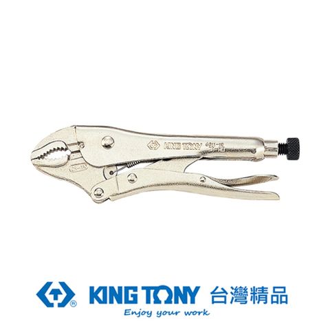 KING TONY 金統立工具 金統立 專業級工具 弧爪型萬能鉗 9" KT6011-10N