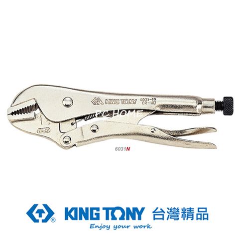 KING TONY 金統立工具 金統立 專業級工具 平口型萬能鉗 9" KT6031-10N