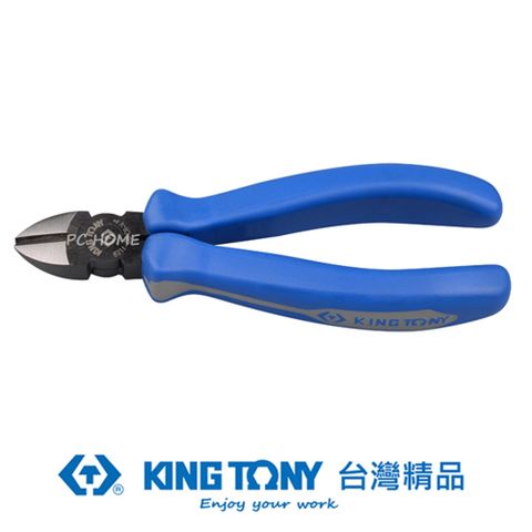 KING TONY 金統立工具 金統立 專業級工具 歐式斜口鉗 6-1/2" KT6211-06