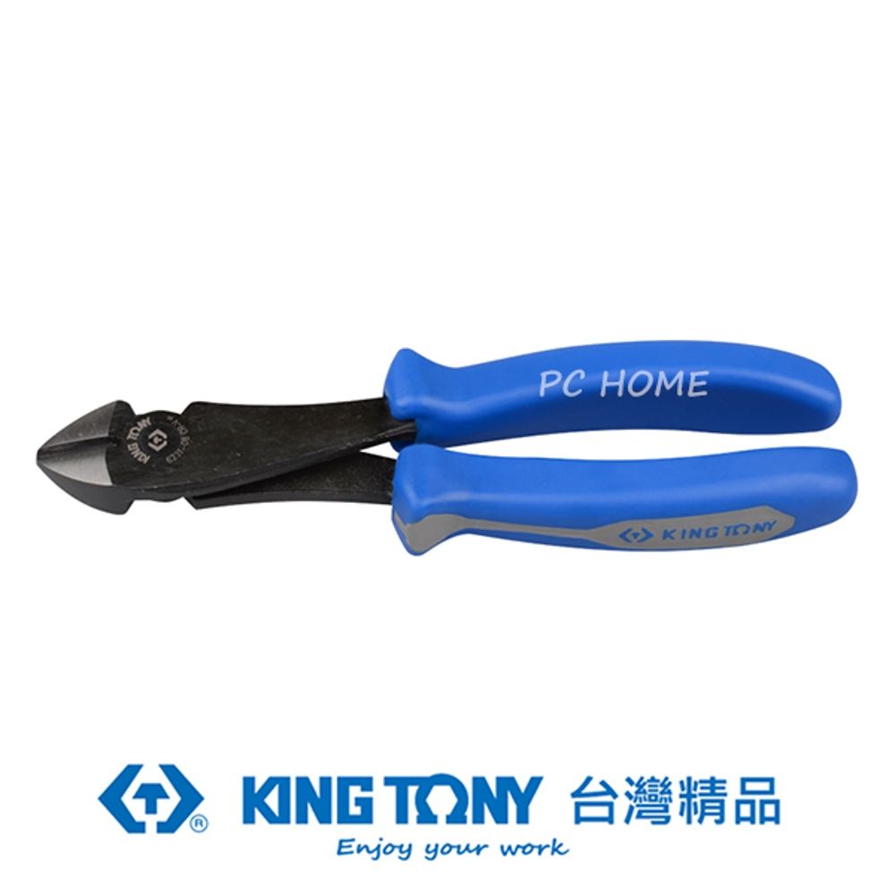 KING TONY 金統立工具  金統立 專業級工具 重力型斜口鉗 7-1/2" KT6231-07