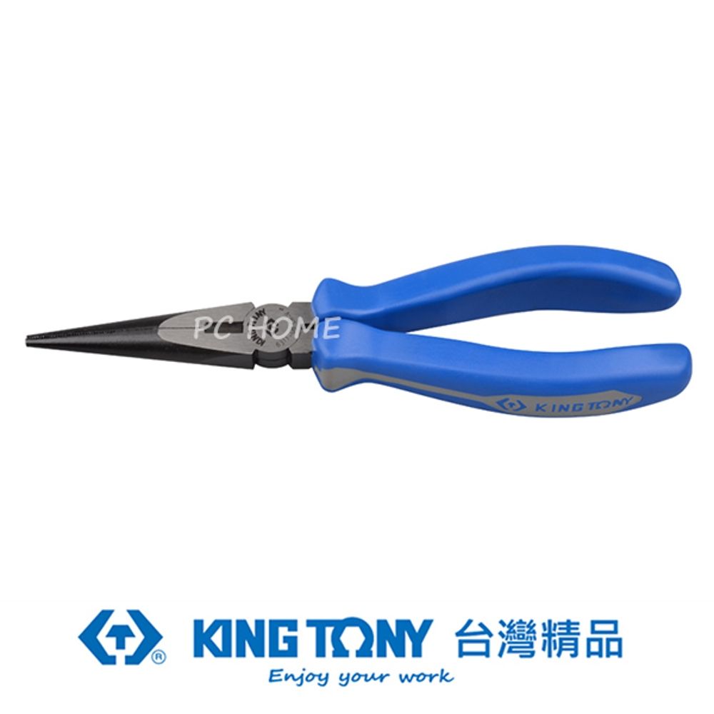 KING TONY 金統立工具  金統立 專業級工具 歐式尖嘴鉗 8" KT6311-08