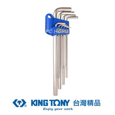 KING TONY 金統立工具 金統立 專業級工具 8件式 特長六角扳手組 KT20208MR