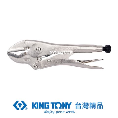 KING TONY 金統立 專業級工具 弧爪型萬能鉗 9" KT6012-10N