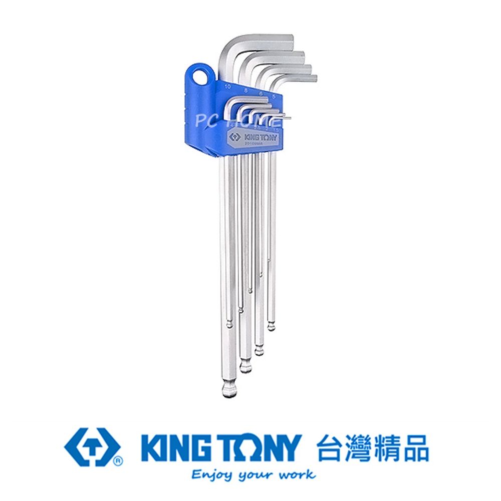 KING TONY 金統立工具  金統立 專業級工具 9件式 白金特長型球頭六角扳手組 KT20109MR