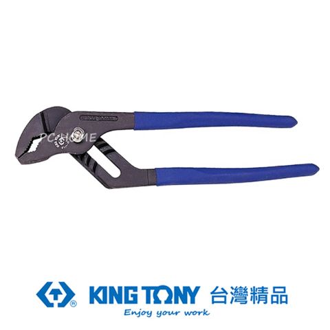 KING TONY 金統立工具 金統立 專業級工具 歐式水管鉗 10" KT6511-10C