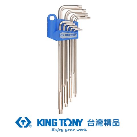 KING TONY 金統立 專業級工具 9件式 特長星型扳手組 KT20319PR