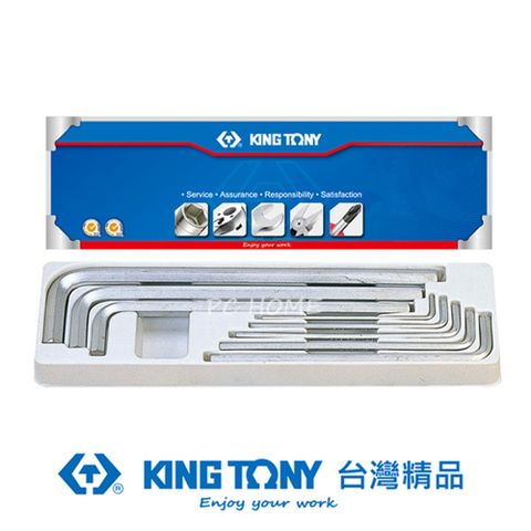 KING TONY 金統立工具 金統立 專業級工具 8件式 特長六角扳手組 KT20208SR01