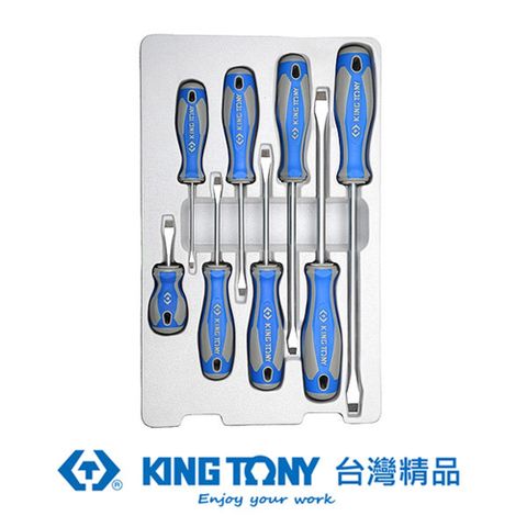 KING TONY 金統立工具 金統立 專業級工具 8件式 起子組 KT30118MR