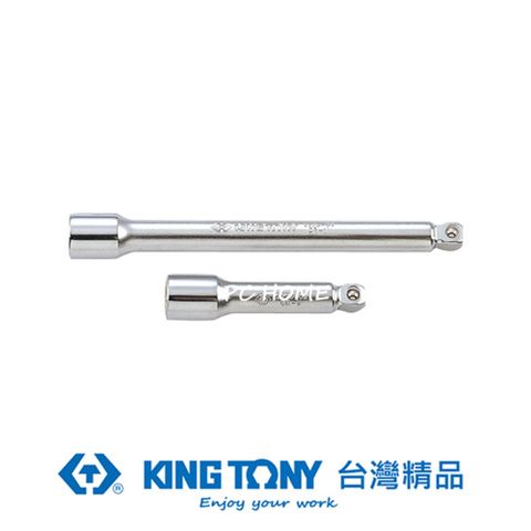 KING TONY 金統立 專業級工具 1/4"DR. 球型萬向接杆 4" KT2223-04