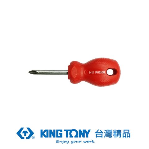 KING TONY 金統立工具 金統立 專業級工具 十字起子 #2x38mm KT14110214