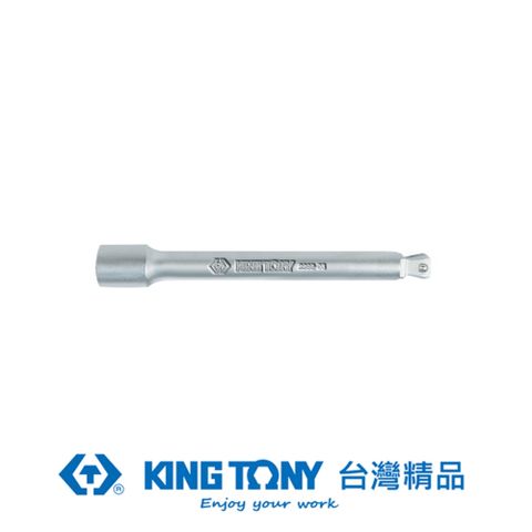 KING TONY 金統立工具 金統立 專業級工具 1/4"(二分)DR. 球型雙用接杆 2" KT2293-02