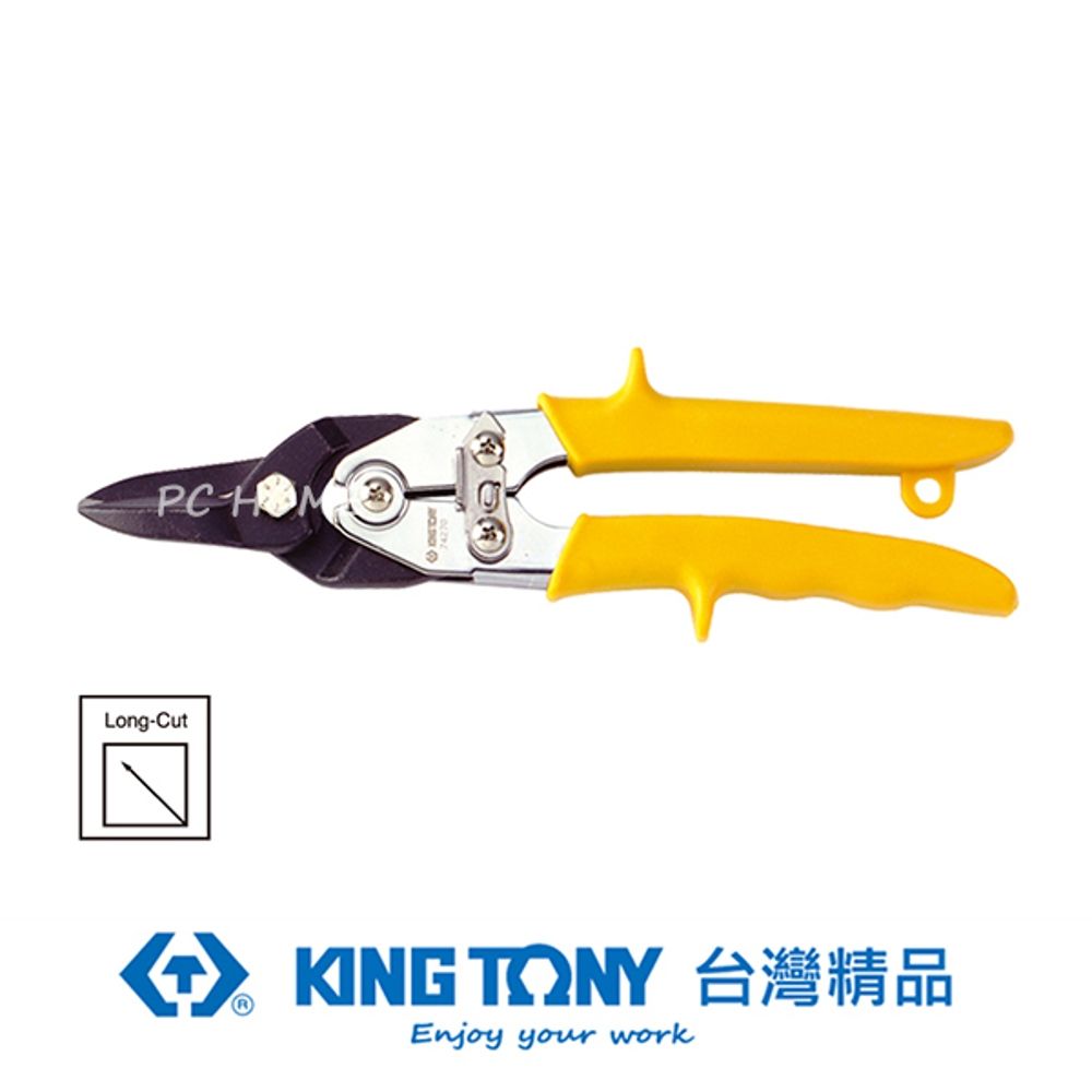 KING TONY 金統立工具  金統立 專業級工具 歐式強力型鐵皮剪(直式)10" KT74270