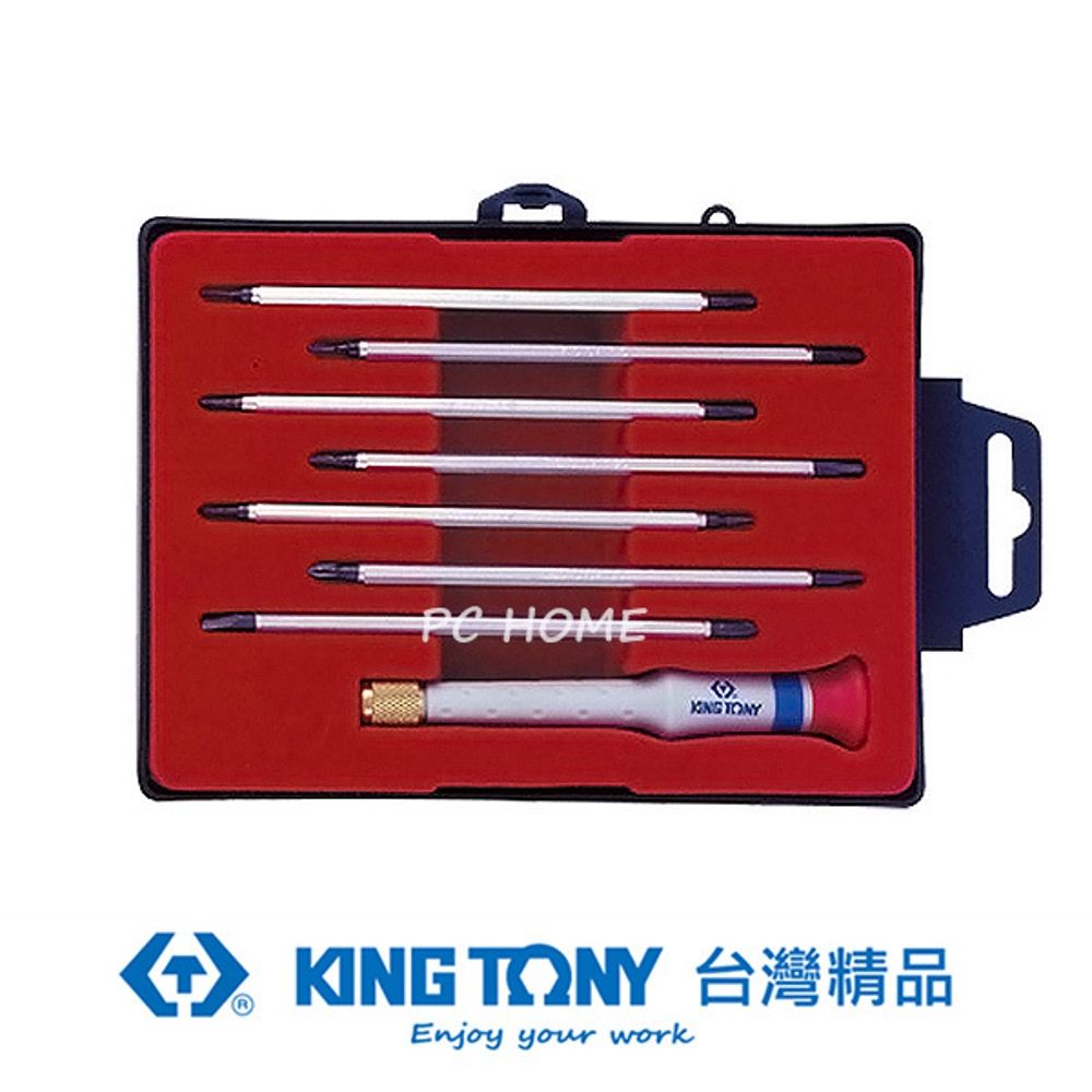 KING TONY 金統立工具  金統立 專業級工具 8件式 精密起子組 KT32607MR