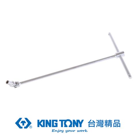 KING TONY 金統立工具 金統立 專業級工具 T型萬向套筒扳手 6x200x390 KT577406M