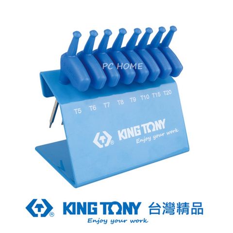 KING TONY 金統立 專業級工具 8件式 L型旗桿六角星型起子組 KT24308PR