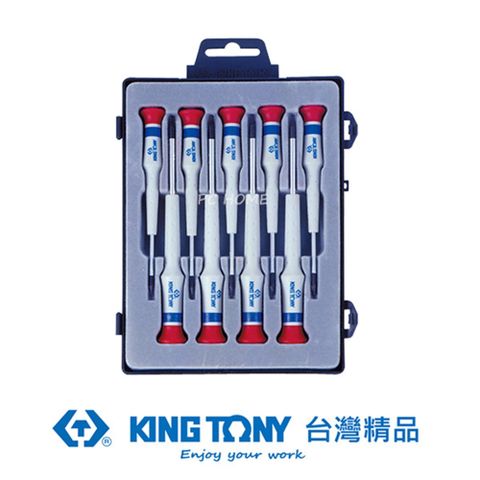 KING TONY 金統立工具 金統立 專業級工具 9件式 精密起子組 KT32209MR