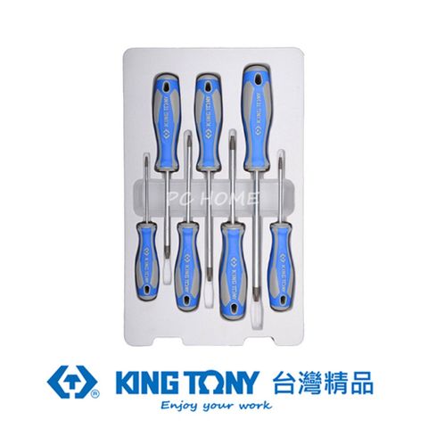 KING TONY 金統立工具 金統立 專業級工具 7件式 起子組 KT30307PR