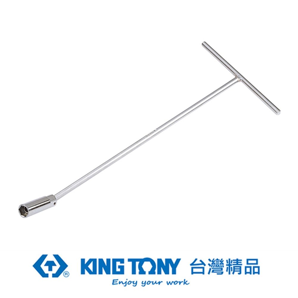 KING TONY 金統立工具  金統立 專業級工具 T型磁性萬向火星塞套筒 18x200x460 KT15661818