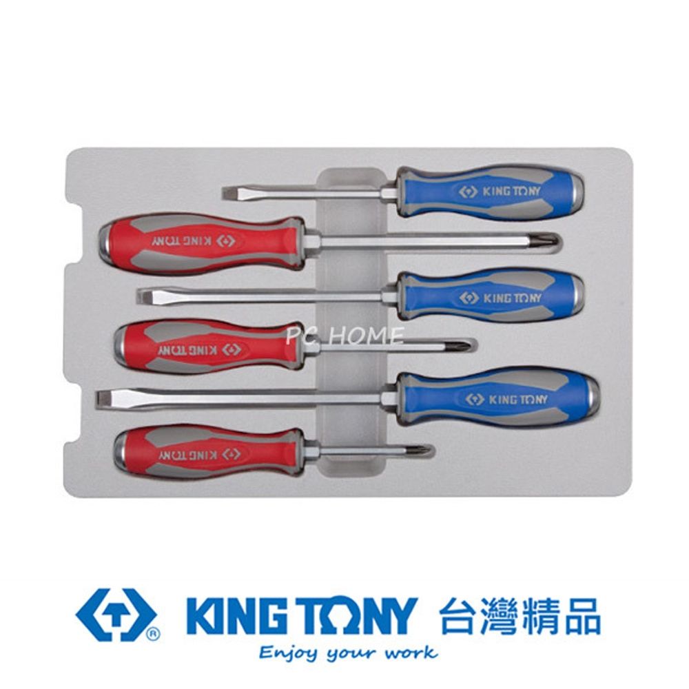 KING TONY 金統立工具  金統立 專業級工具 6件式 貫通起子組 KT30206MR