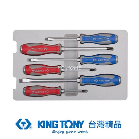 KING TONY 金統立工具 金統立 專業級工具 6件式 貫通起子組 KT30206MR