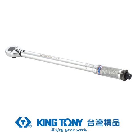KING TONY 金統立 專業級工具 1/4" 雙刻度24齒扭力扳手 5-25Nm KT34223-1A