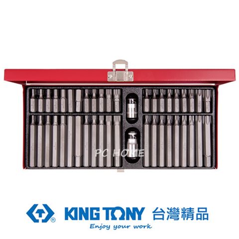 KING TONY 金統立工具 金統立 專業級工具 44件式 起子頭組套 KT1044CQ