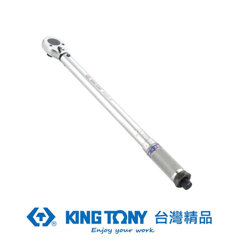 KING TONY 金統立工具  金統立 專業級工具 1/2" 雙刻度24齒扭力扳手 42-210Nm KT34423-1A