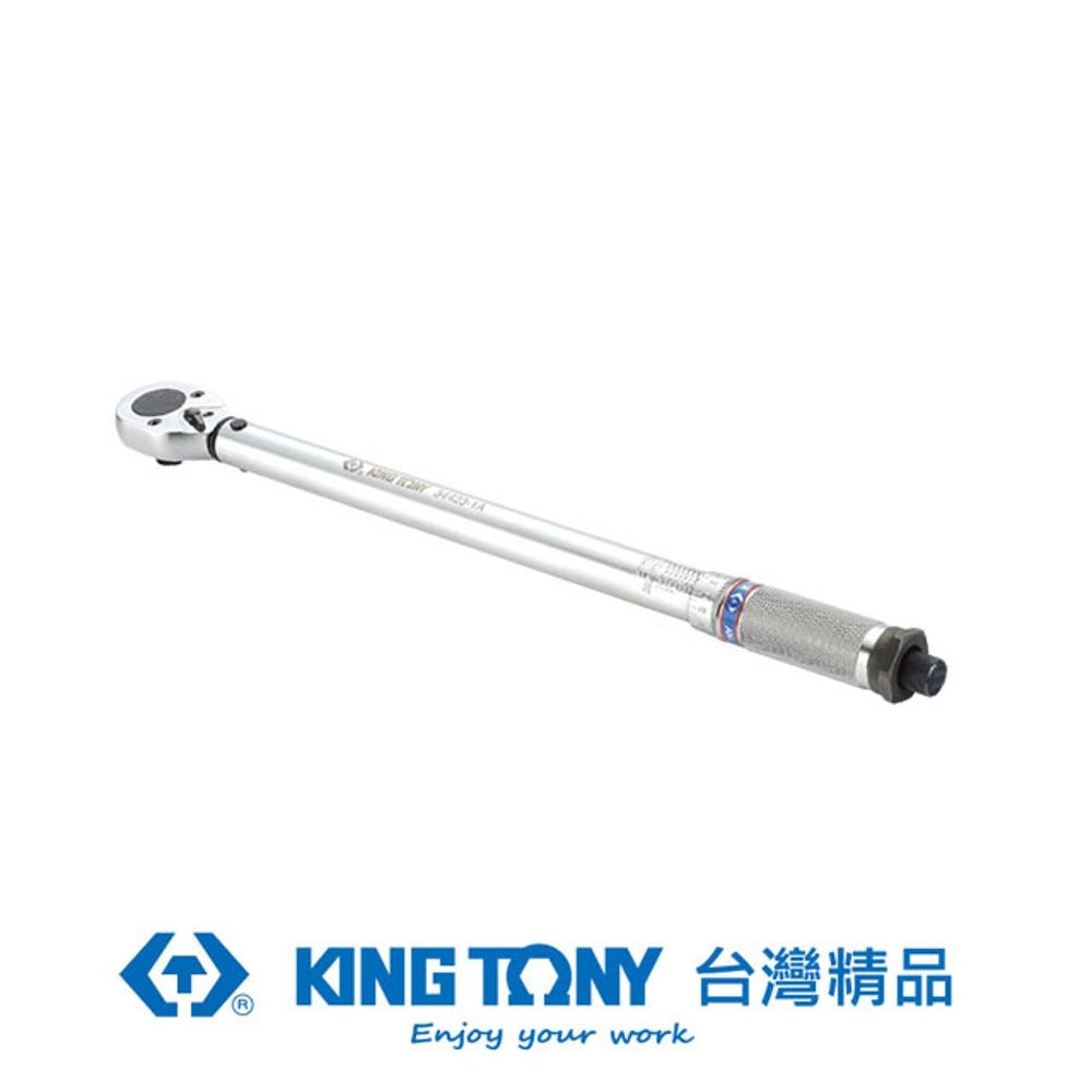 KING TONY 金統立工具  金統立 專業級工具 1/2" 雙刻度24齒扭力扳手 50-250 ft-lb KT34423-2C