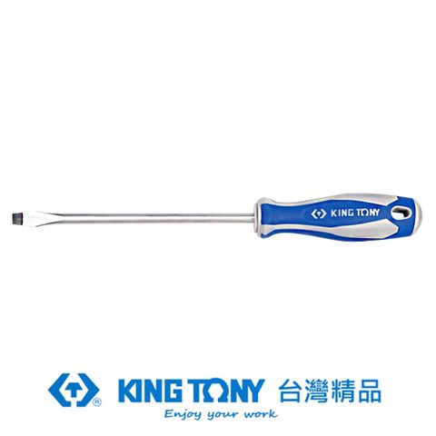 KING TONY 金統立 專業級工具 一字起子 3mm*3" KT14220303