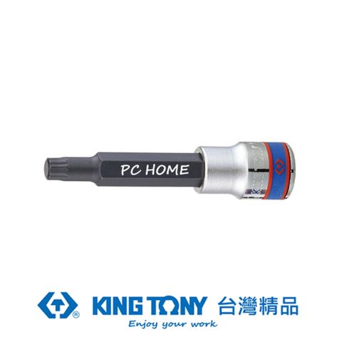 KING TONY 金統立工具 金統立 專業級工具 1/2"DR. 十二角起子頭套筒 KT404108