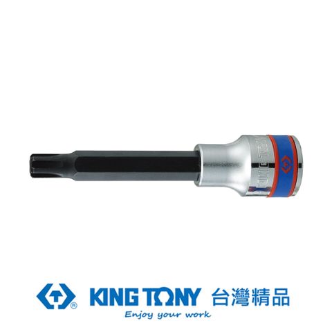 KING TONY 金統立 專業級工具 1/2"DR. 六齒軸心起子頭套筒 M5 KT404905