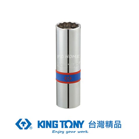 KING TONY 金統立工具 金統立 專業級工具 1/2"DR. 十二角磁性火星塞套筒 21mm KT466021