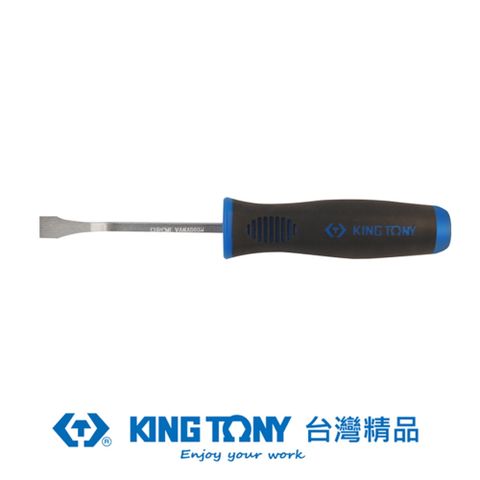 KING TONY 金統立 專業級工具 橇棒312mm KT9TK112