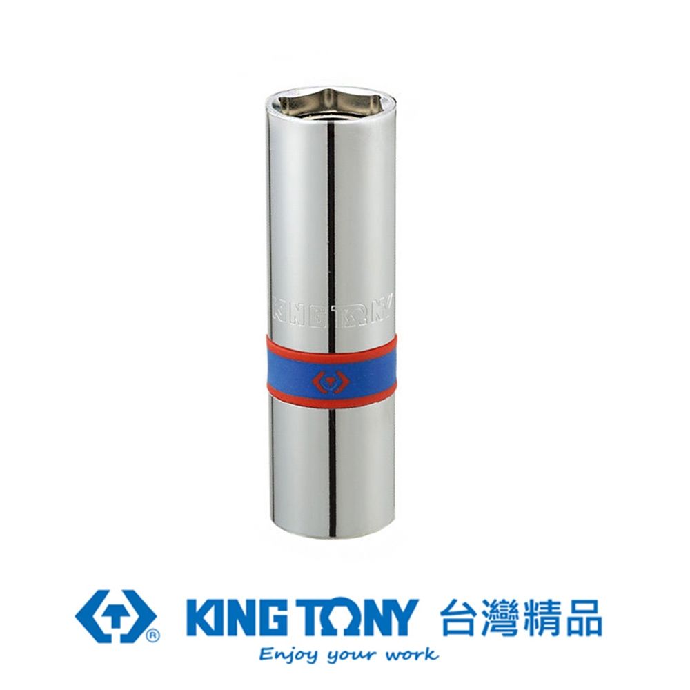 KING TONY 金統立工具  金統立 專業級工具 1/2"DR. 六角磁性火星塞套筒 16mm KT466516