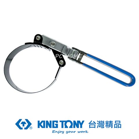 KING TONY 金統立工具 金統立 專業級工具 85-95mm 鋼片型機油芯扳手 KT9AE31-95