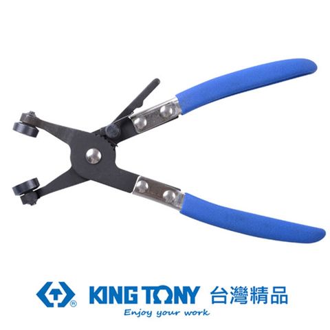 KING TONY 金統立工具 金統立 專業級工具 直型喉式管束鉗 KT9AA11