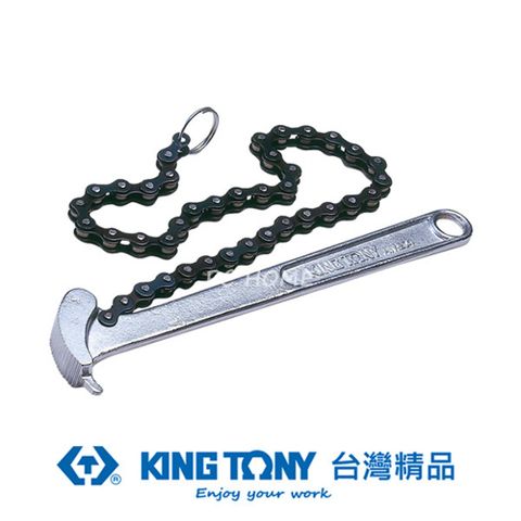 KING TONY 金統立工具 金統立 專業級工具 60-140mm 鍊條扳手 KT3204