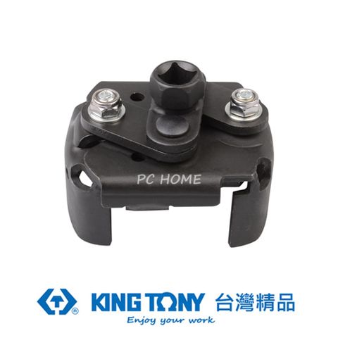 KING TONY 金統立工具 金統立 專業級工具 60-80mm 二爪雙向簡易型機油芯扳手 KT9AE53-80