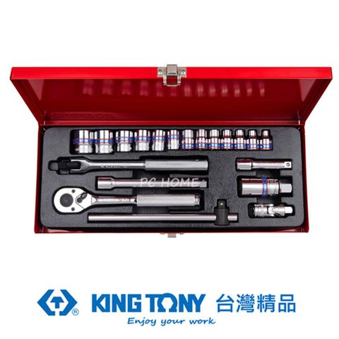 KING TONY 金統立工具 金統立 專業級工具 20件式 3/8"DR. 六角套筒扳手組 KT3520MR10