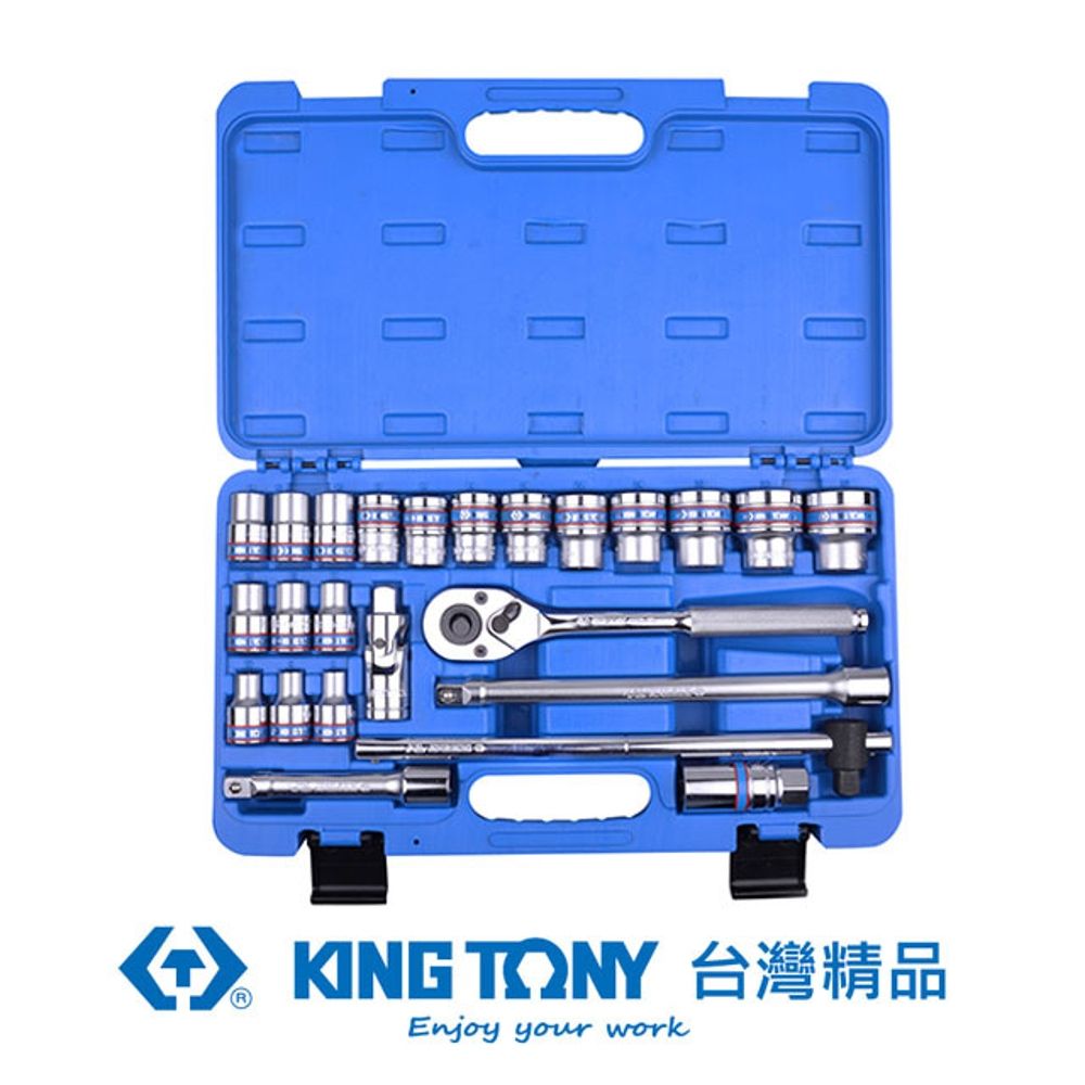 KING TONY 金統立工具  金統立 專業級工具 24件式 1/2"DR. 六角套筒扳手組 KT4528MRC55