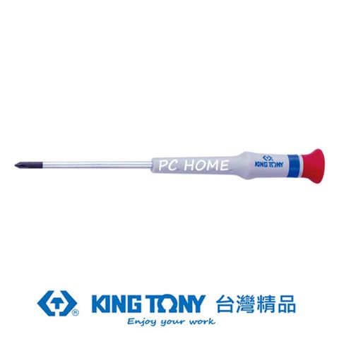 KING TONY 金統立工具 金統立 專業級工具 #000*40 十字精密起子 KT14313015