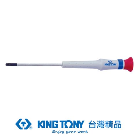 KING TONY 金統立工具 金統立 專業級工具 T7*3*40mm 六角星型精密起子 KT14330715